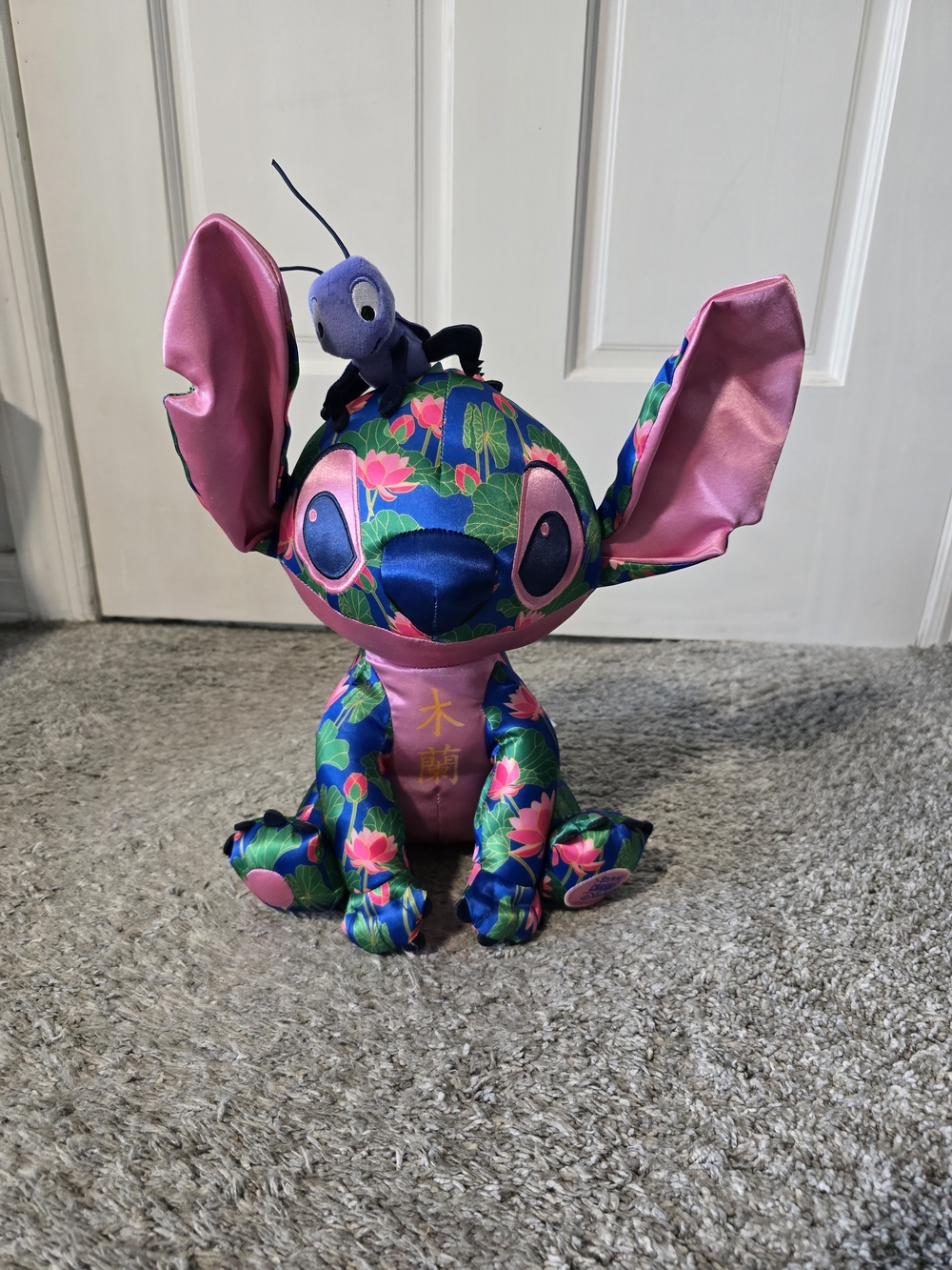 NWT Disney Store Stitch Crashes Disney Mulan Plush  12 In Lotus Flower Cri-Kee